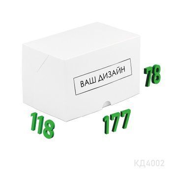 Коробка "Кейк бокс" 177х118х78 мм, з вашим дизайном КД4002 фото