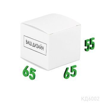 Коробка для 1 "макаронс 65x65x55 мм, з вашим дизайном КД6002 фото