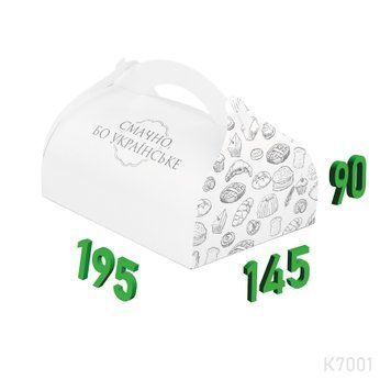 Коробка для смаколиків 195x145x90 мм К7001 фото