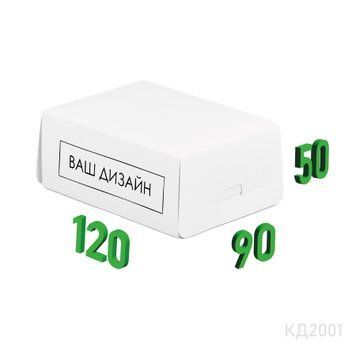 Коробка для суші "пенал" 120х90х50 мм, з вашим дизайном КД2001 фото