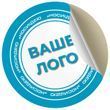Наліпки з плівки