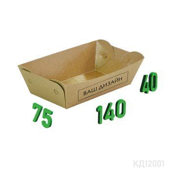 Тарілка "човник" 140х75х40 мм, з вашим дизайном КД12001 фото