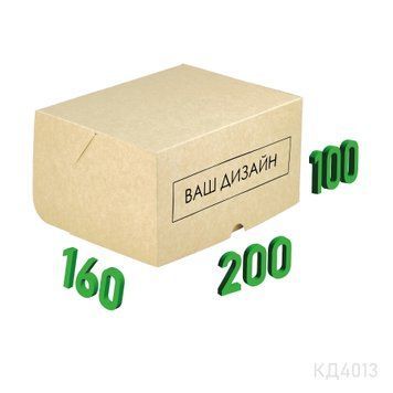 Коробка "Кейк бокс", з вашим дизайном 200х160х100 мм КД4013 фото