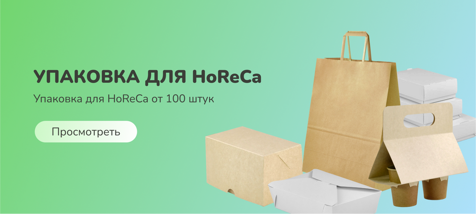 Головний банер 1