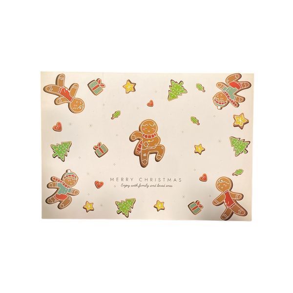 Коробка подарункова кришка-дно, картон білий 325 г/м2, Merry Christmas ПК0001 фото