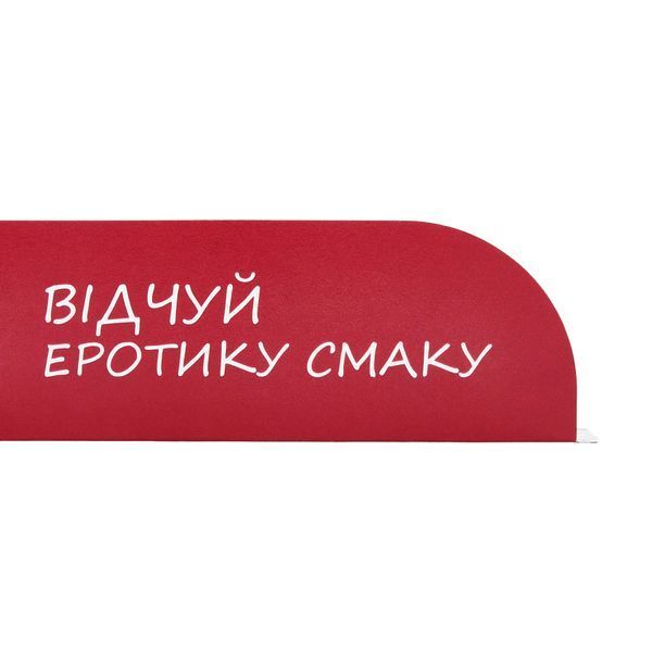 Поднос из картона 100х190х45 мм, с вашим дизайном КД12002 фото